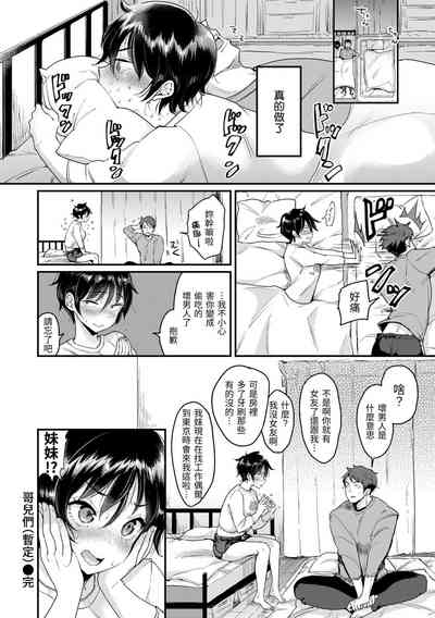 第154页图