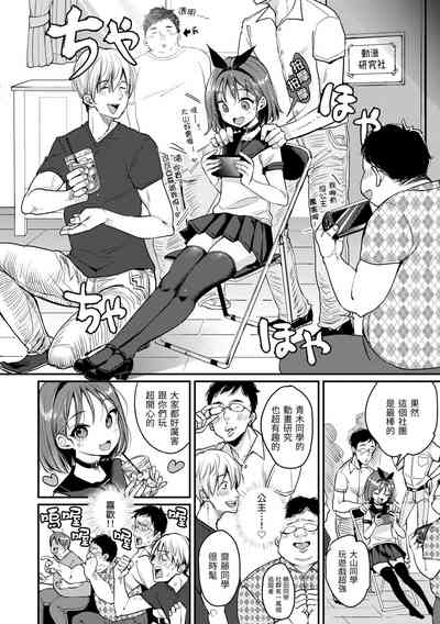第158页图