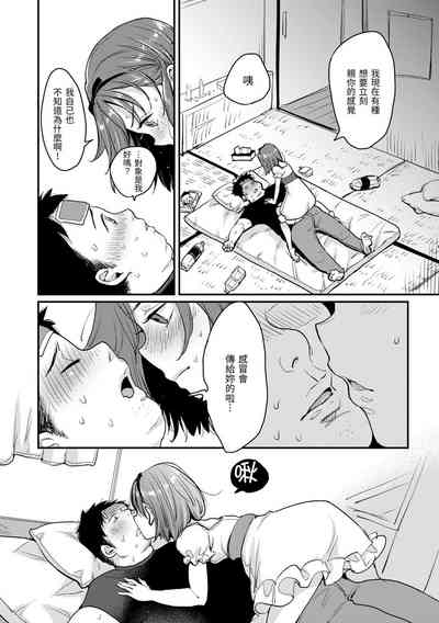 第162页图