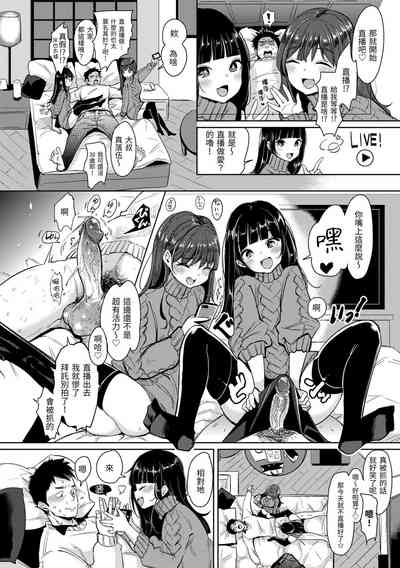 第178页图
