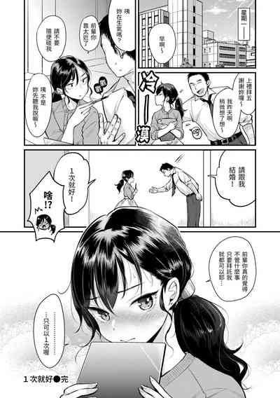 第22页图
