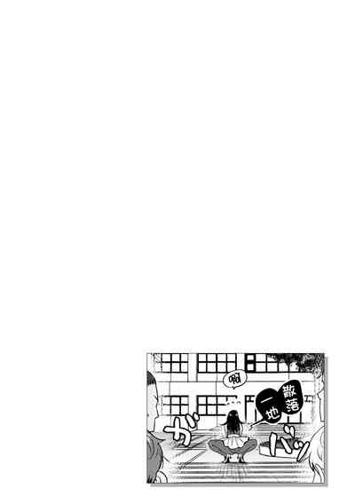 第38页图
