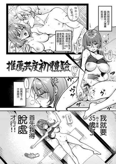 第22頁圖
