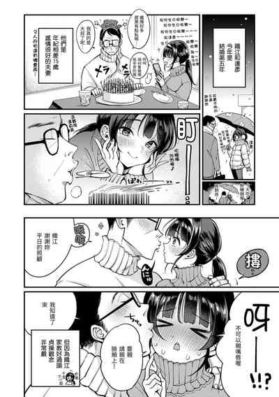 第42頁圖