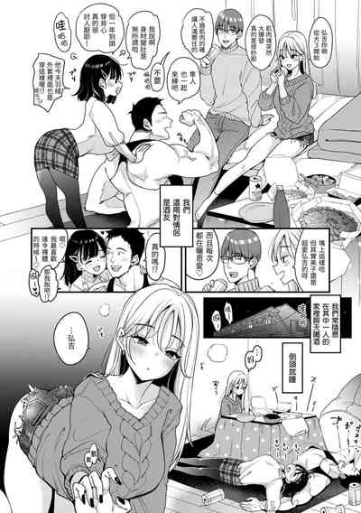 第62頁圖