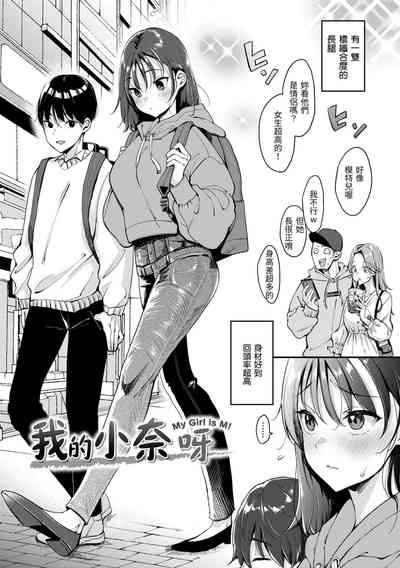 第6頁圖