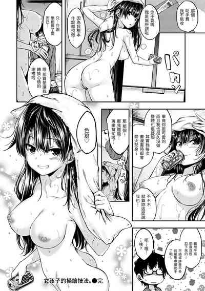 第114页图