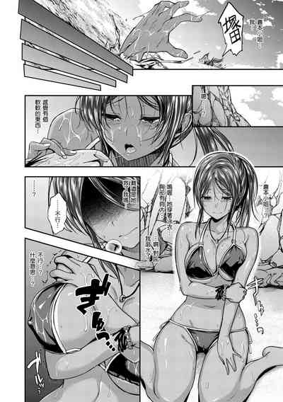 第118页图