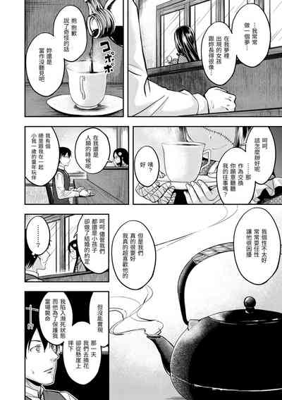 第158页图