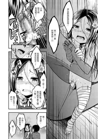 第174页图