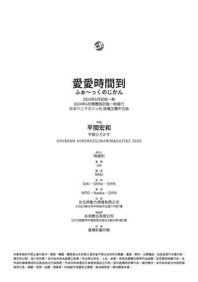 第178页图