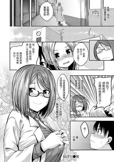 第30页图