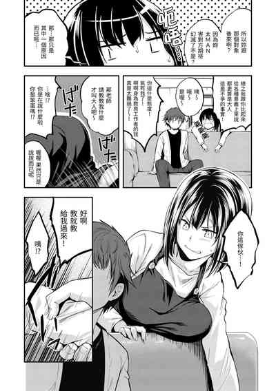 第58页图