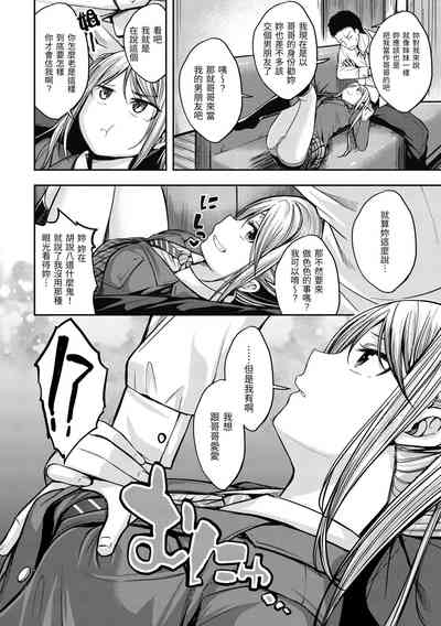 第78页图