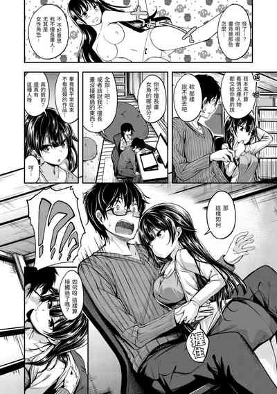 第98页图