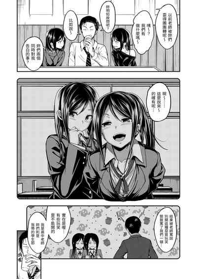 第102页图