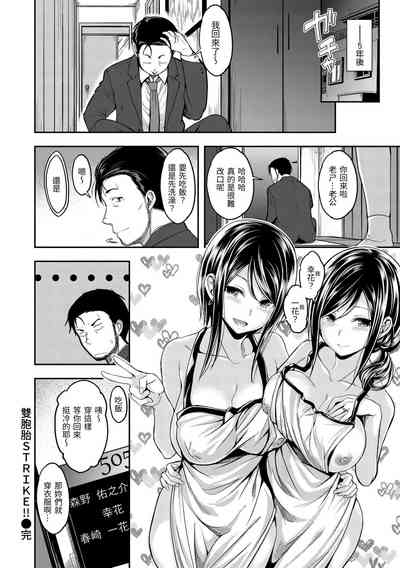 第122页图