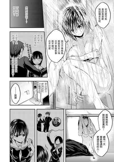 第126页图