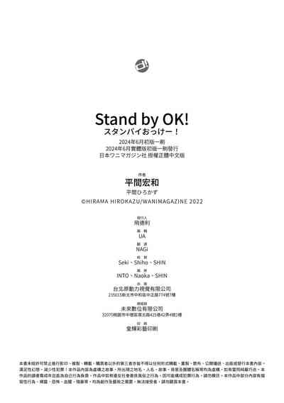 第162页图