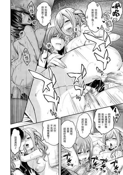 第22页图