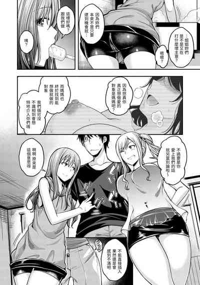 第54页图