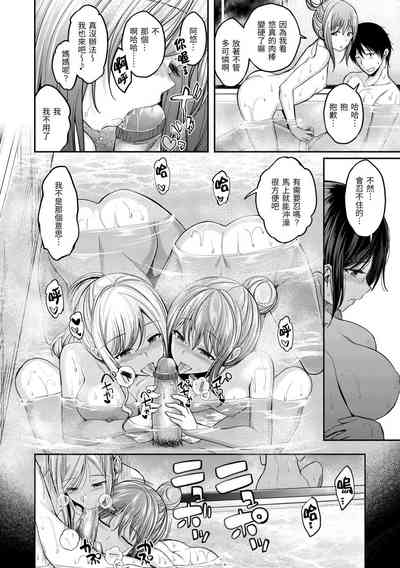 第58页图