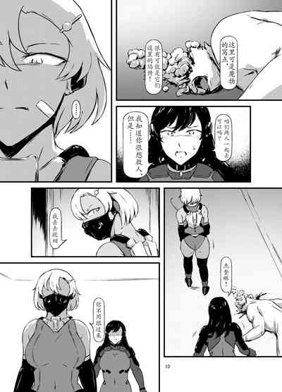 第10頁圖