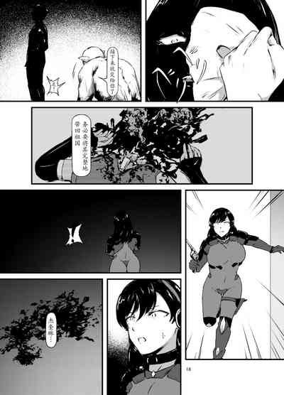 第18頁圖
