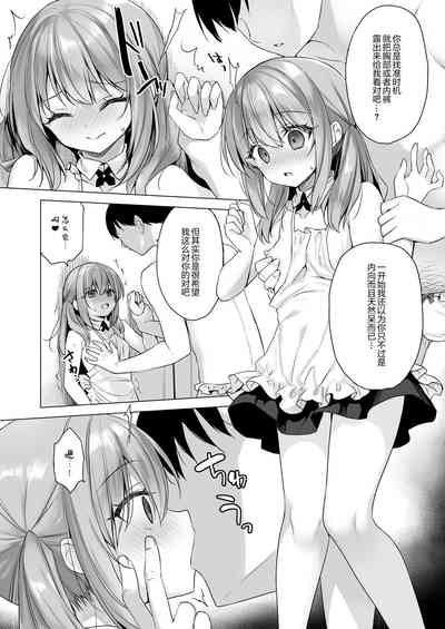 第22页图
