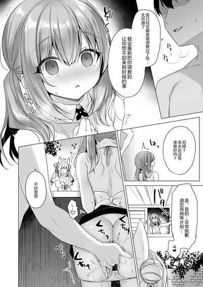 第30页图