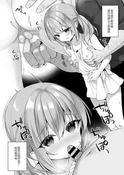 第6页图