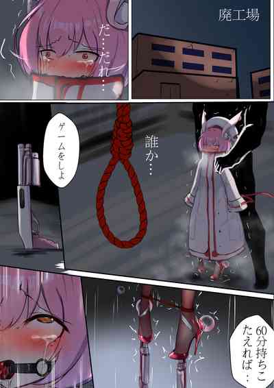 第26页图