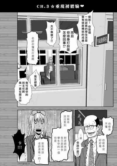 第30頁圖