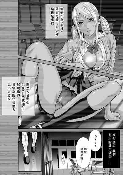 第38頁圖