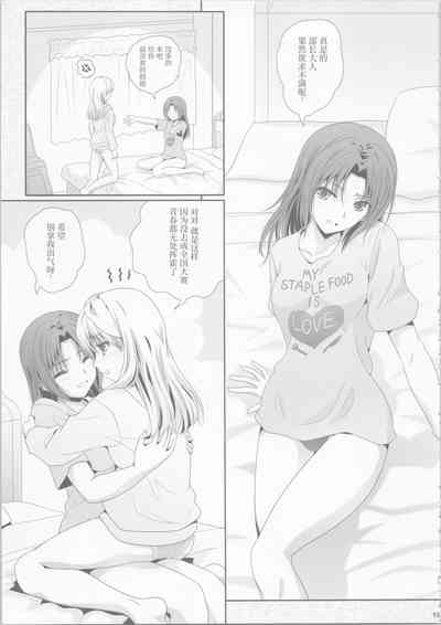 第14頁圖