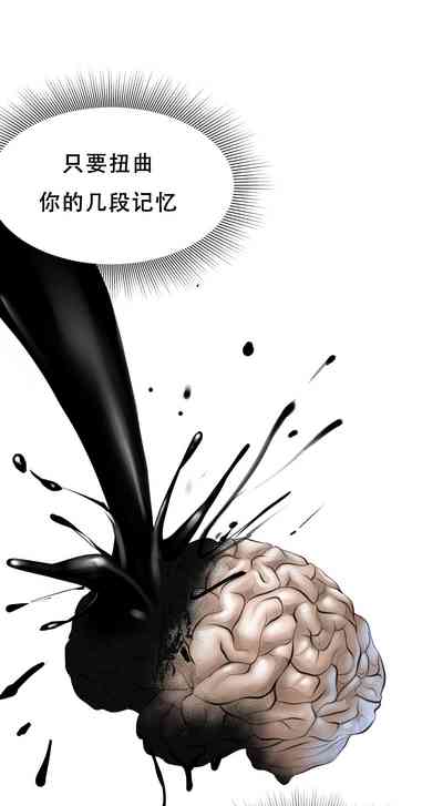 第34頁圖