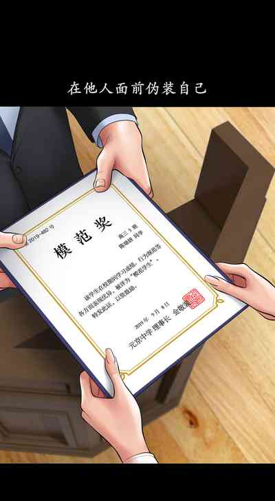 第46頁圖