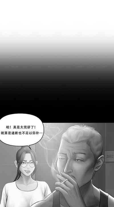 第54頁圖