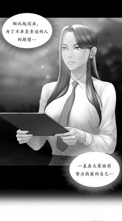 第62頁圖