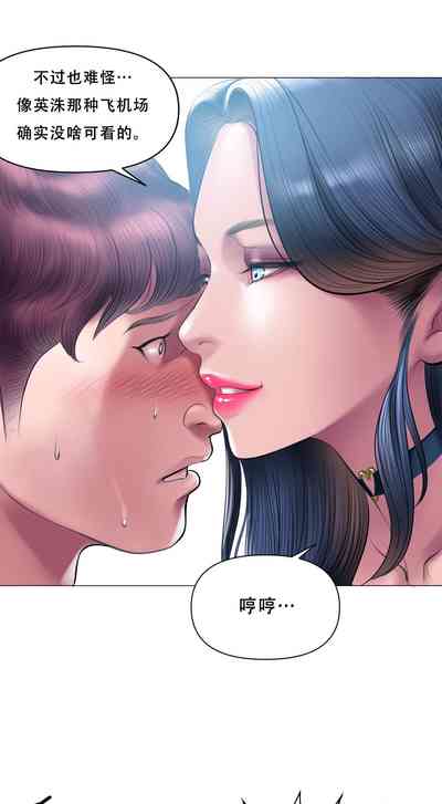 第74頁圖