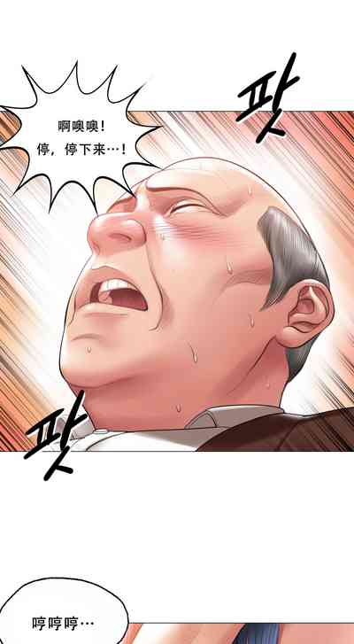 第82頁圖