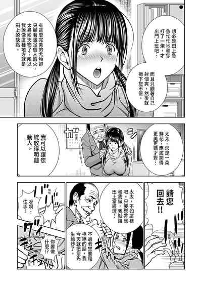第10页图