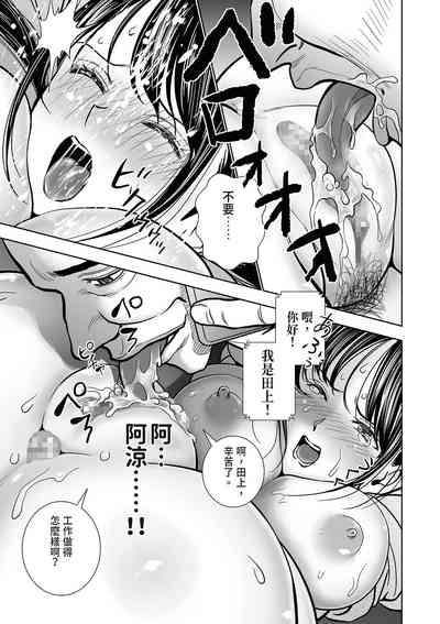 第14页图