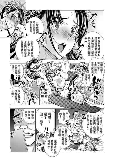 第34页图