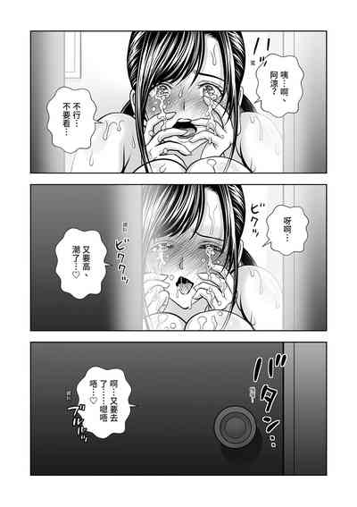 第50页图
