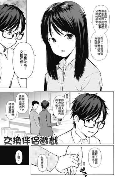 第102頁圖
