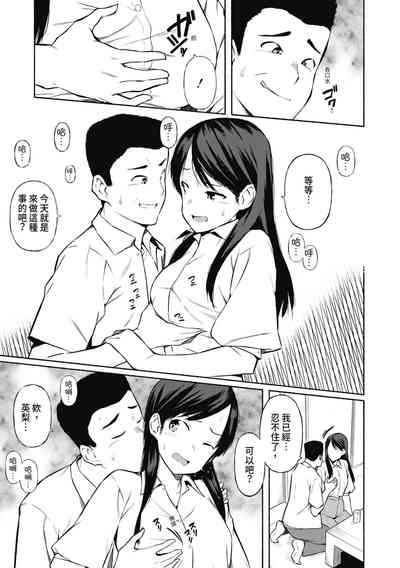 第106頁圖