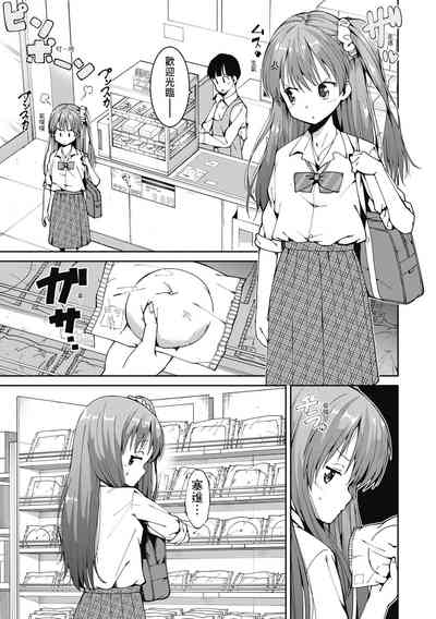 第10頁圖