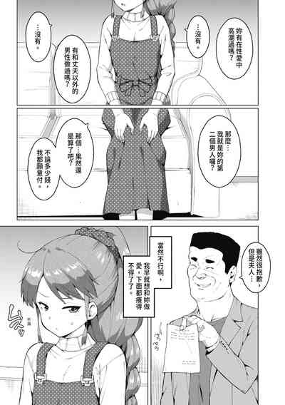 第138頁圖