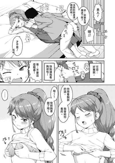 第146頁圖